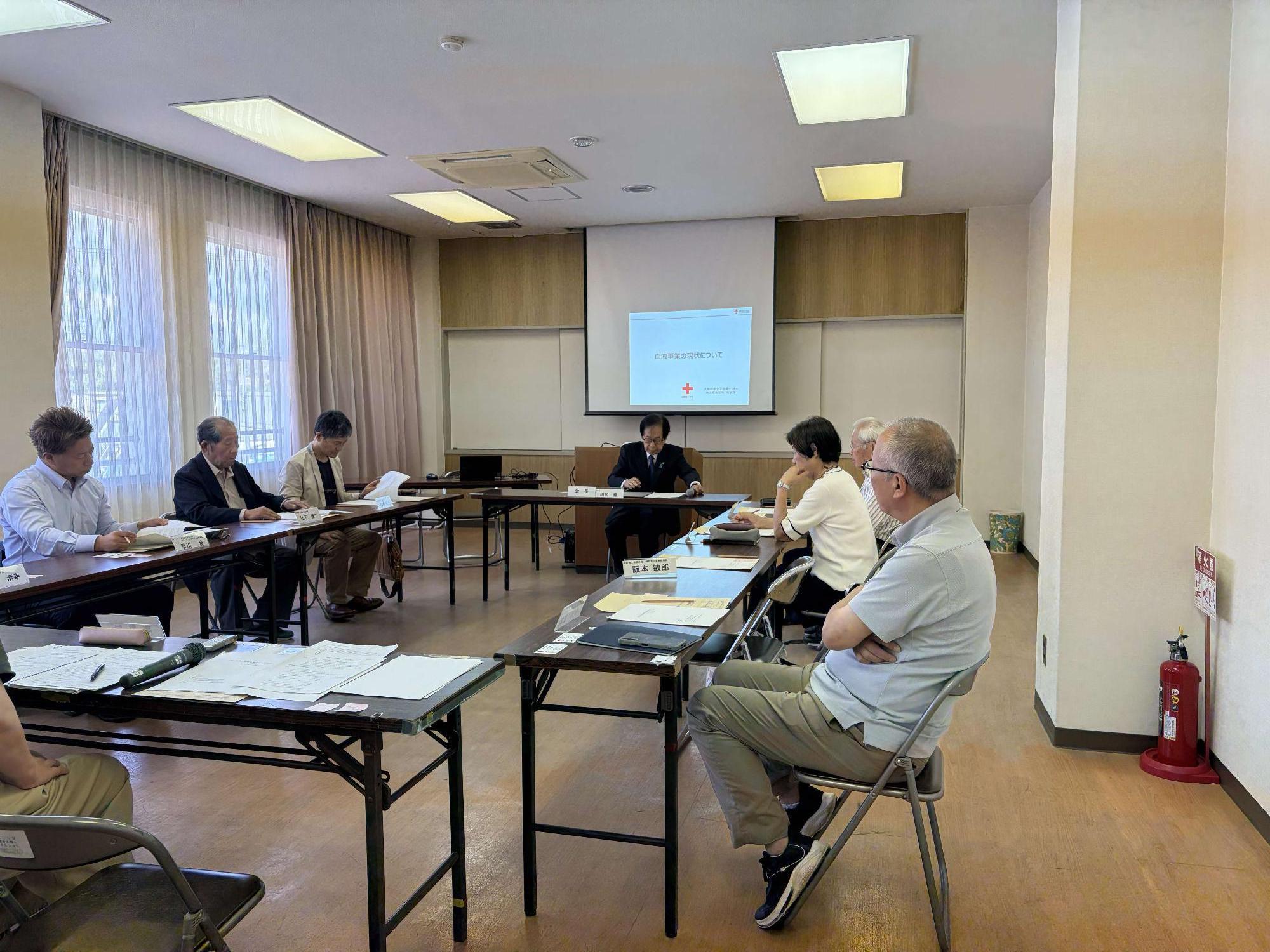 献血推進協議会総会