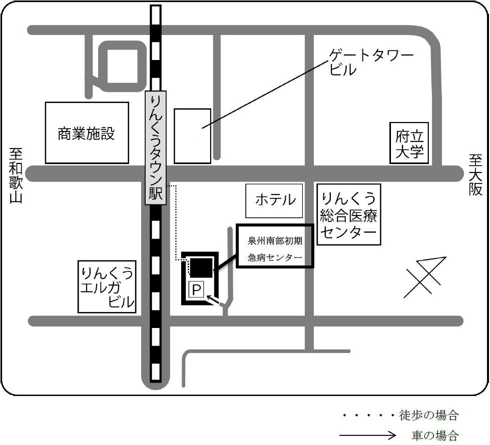 泉州南部初期急病センター付近の地図イラスト