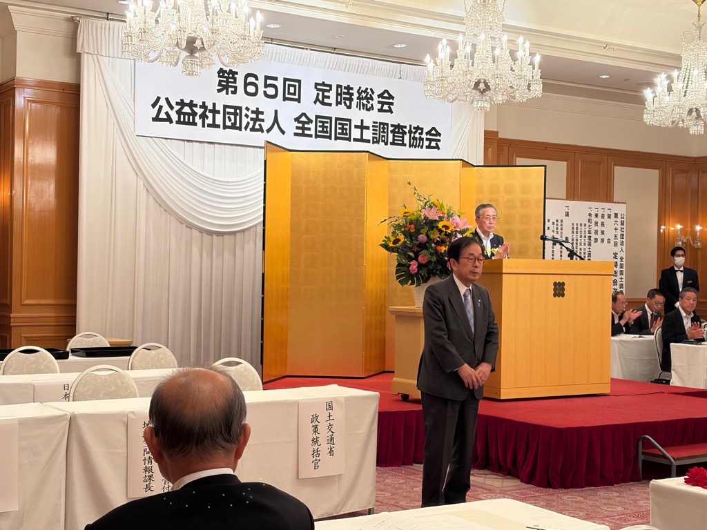 町長理事就任の様子