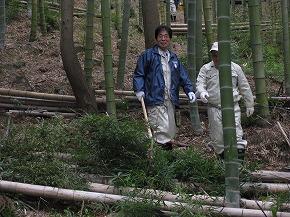 多奈川地区財産区