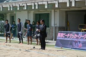 関西ビーチサッカーリーグ開幕戦