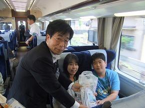 多奈川線サザンイベント