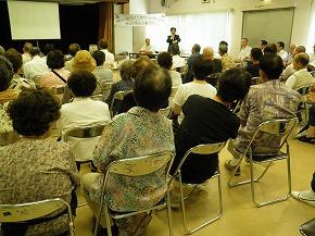 会場の様子(文化センター)