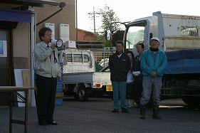 あいさつする田代町長