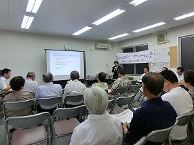 池谷集会所でのタウンミーティング