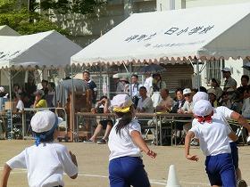 深日小学校運動会の写真1