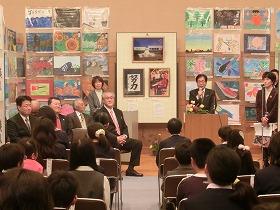 MOA美術館阪南・岬児童作品展の表彰式の写真1