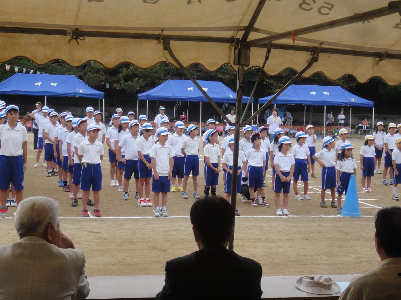 深日小学校運動会