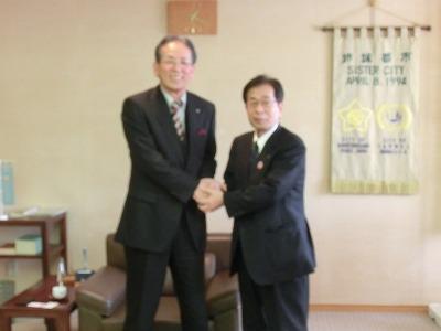 芝田市町と田代町長