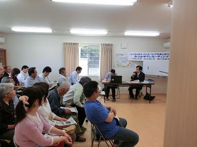 望海坂第2集会所で行われたタウンミーティング