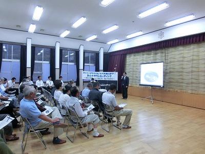 孝子小学校で開催されたタウンミーティングの様子