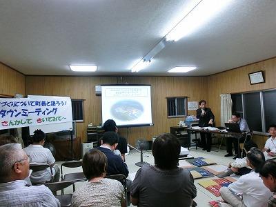 孝子小学校で開催されたタウンミーティングの様子