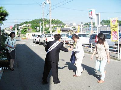 街頭活動の様子