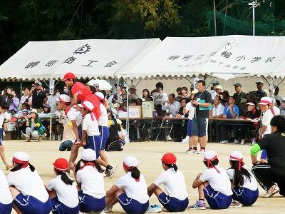 運動会を観覧する田代町長