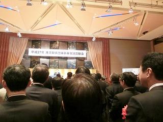 平成27年港湾関係団体新春賀詞交歓会の様子