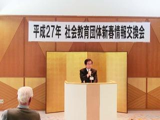 挨拶する田代町長