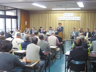 平成27年度岬町自治区長連合会総会の様子