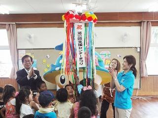 子ども達と一緒に楽しむ田代町長