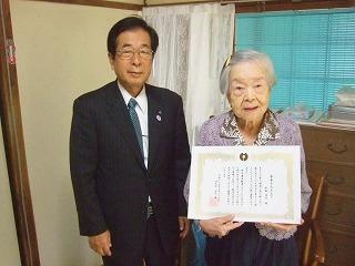 加納孝代さんと田代町長