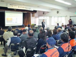 岬町防災講演の様子