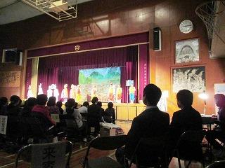 多奈川小学校学芸会の様子