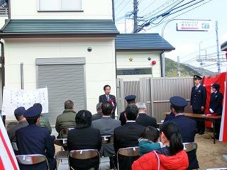 孝子駐在所開所式で挨拶する田代町長