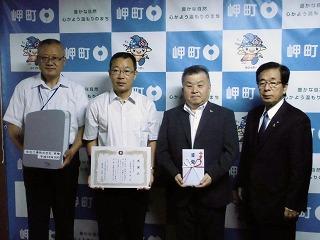 佐伯工業株式会社様と田代町長