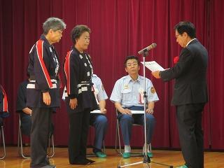 町長表彰の様子