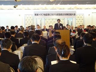 提言する仁阪和歌山県知事