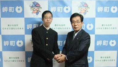 奥野君と田代町長