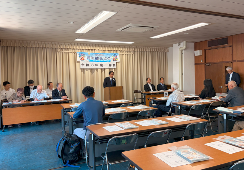 総会挨拶2