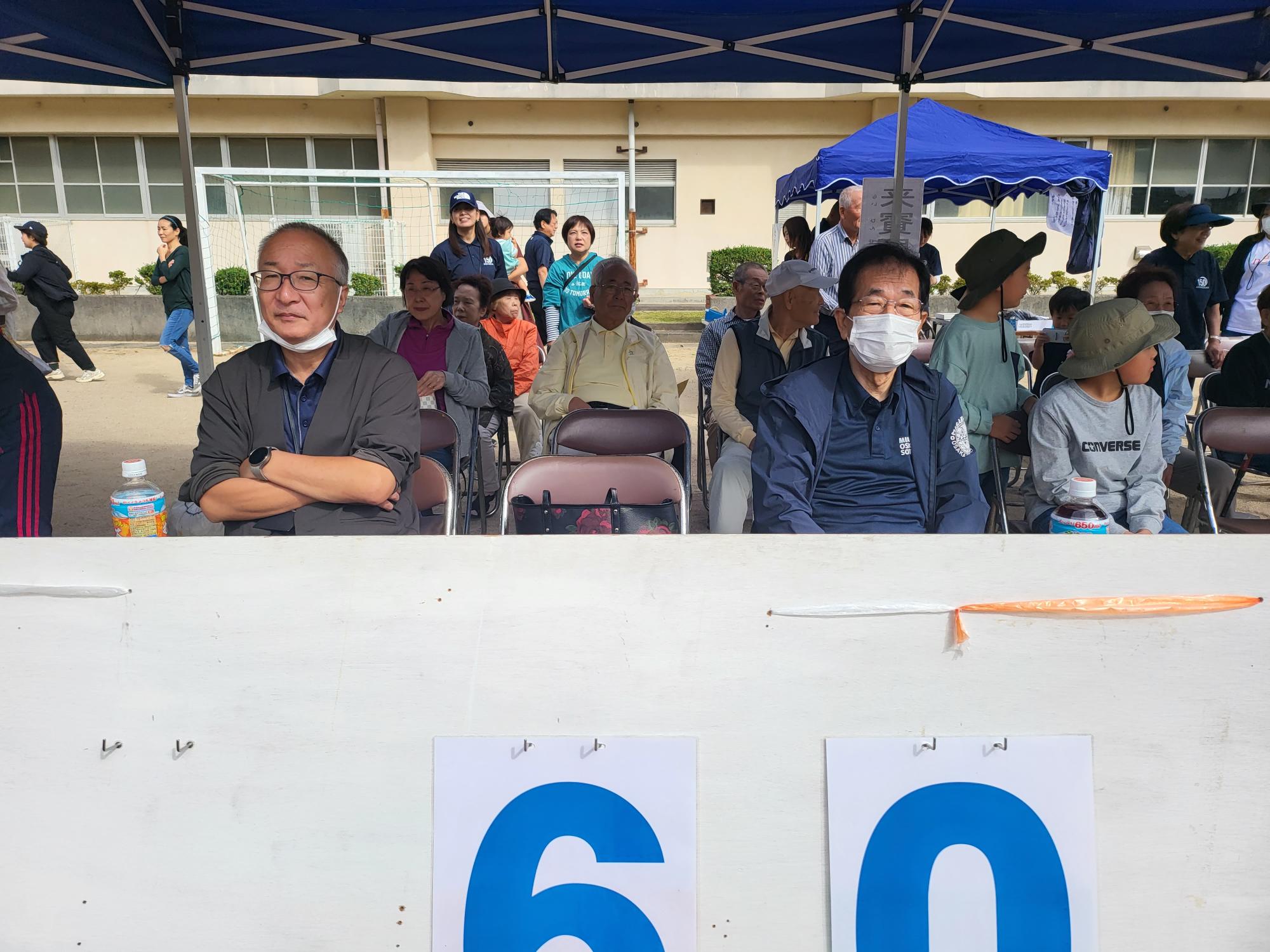 多奈川小学校　運動会