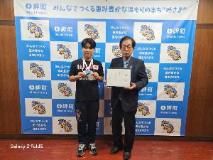 町長表敬訪問 パワーリフティング 和田結芽氏