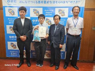 ジャパンマイコンカーラリー2026 坂邊 晶飛 様の町長表敬訪問