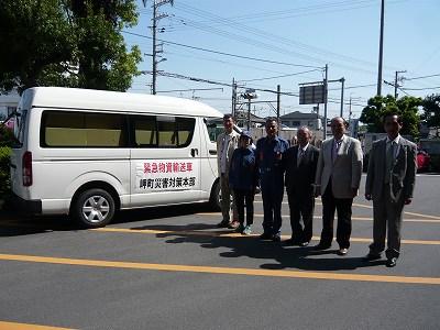 熊本地震支援物資出発式の様子2