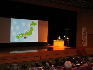 京奈和関空連絡道路の集いin紀の川市の様子