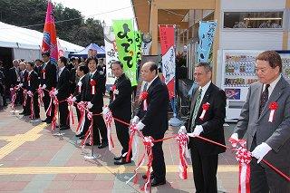 第二阪和国道開通式及び道の駅みさき竣工式の様子4