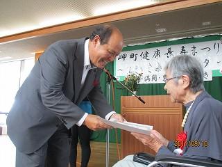 平成29年度岬町健康長寿まつりの様子2