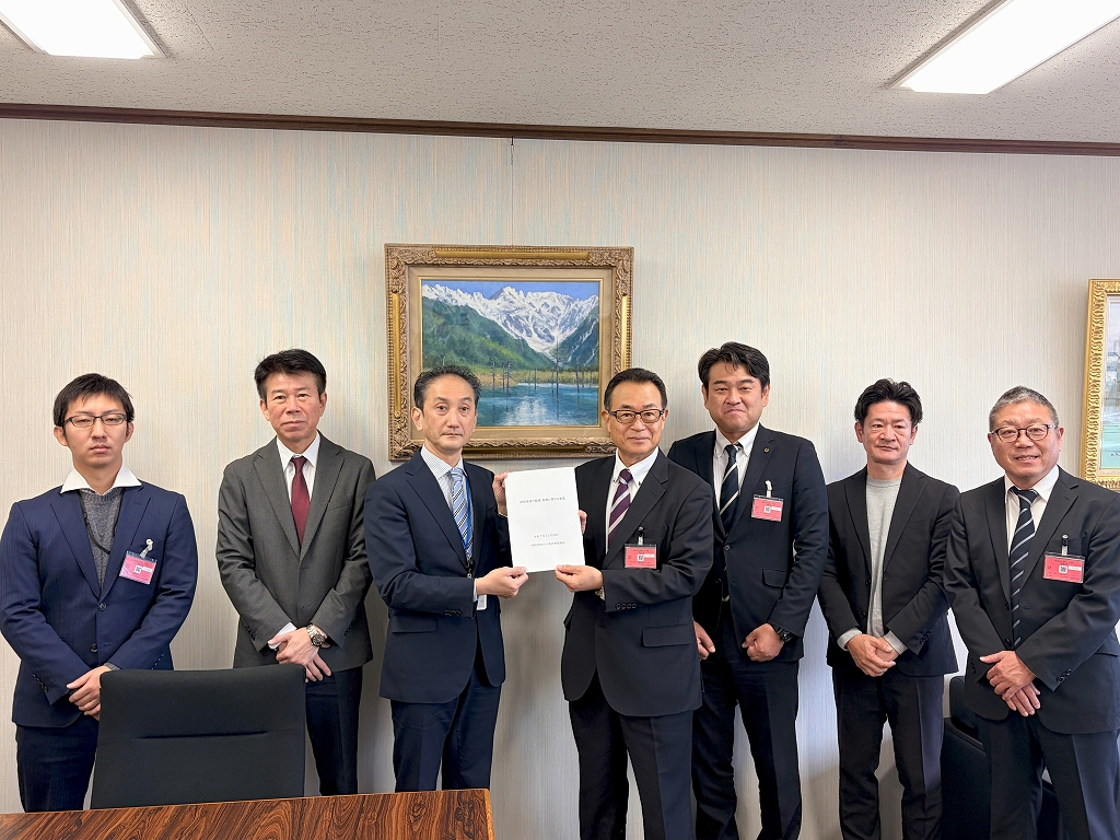 要望活動の様子