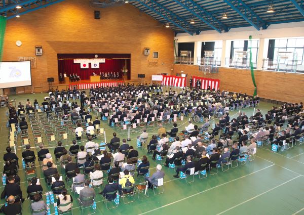 岬町町制施行70周年記念式典