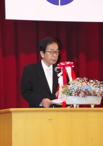 岬町町制施行70周年記念式典