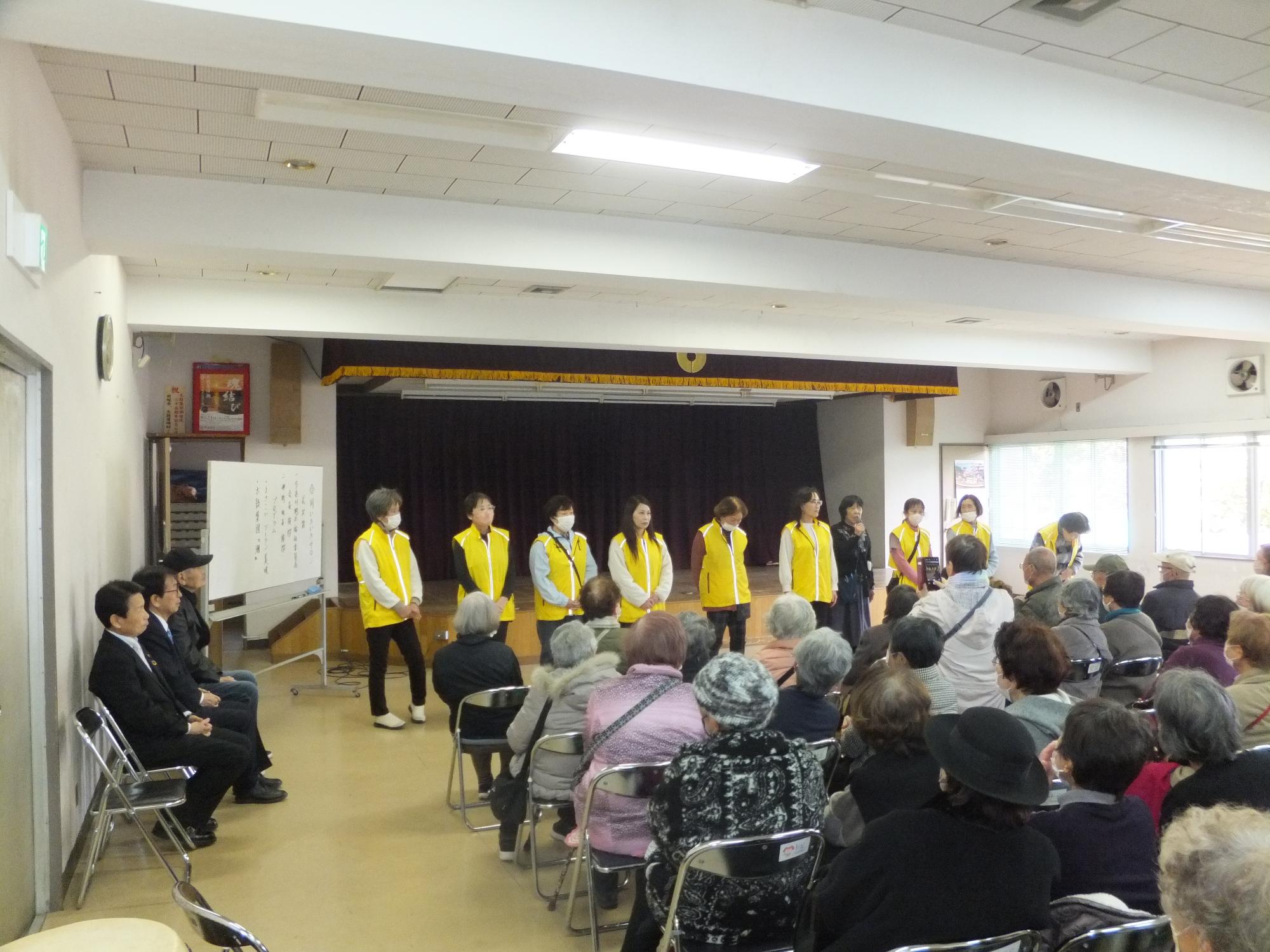 いきいきサロン風景