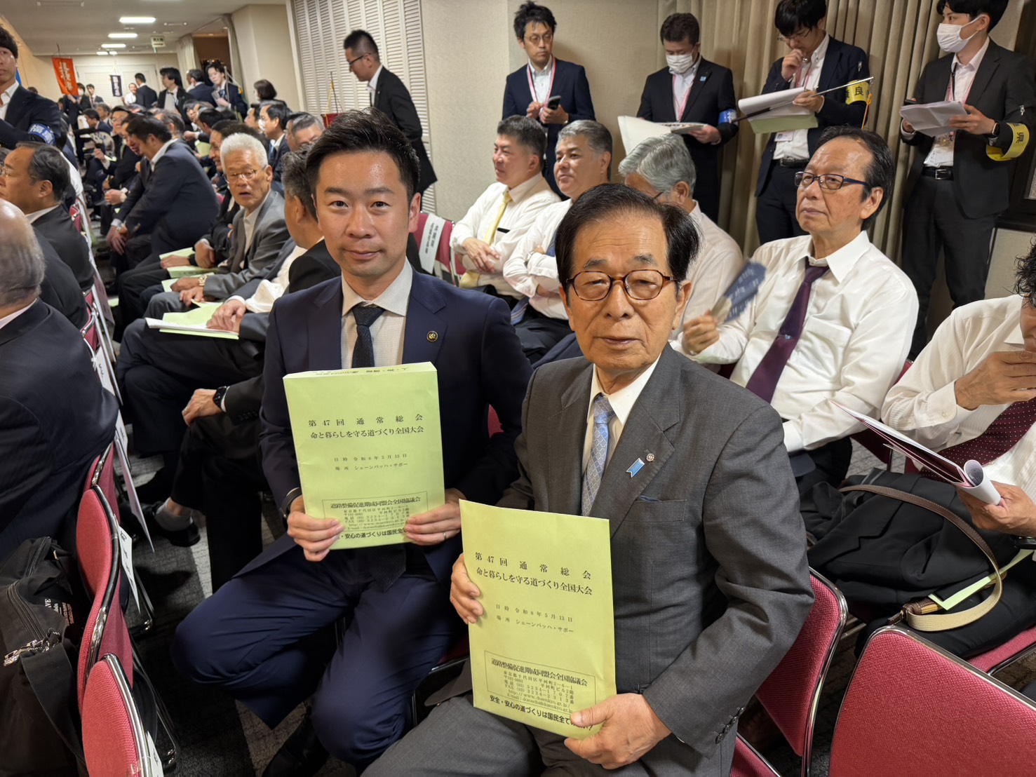 第47回通常総会・命と暮らしを守る道づくり全国大会の様子（町長のアップ）