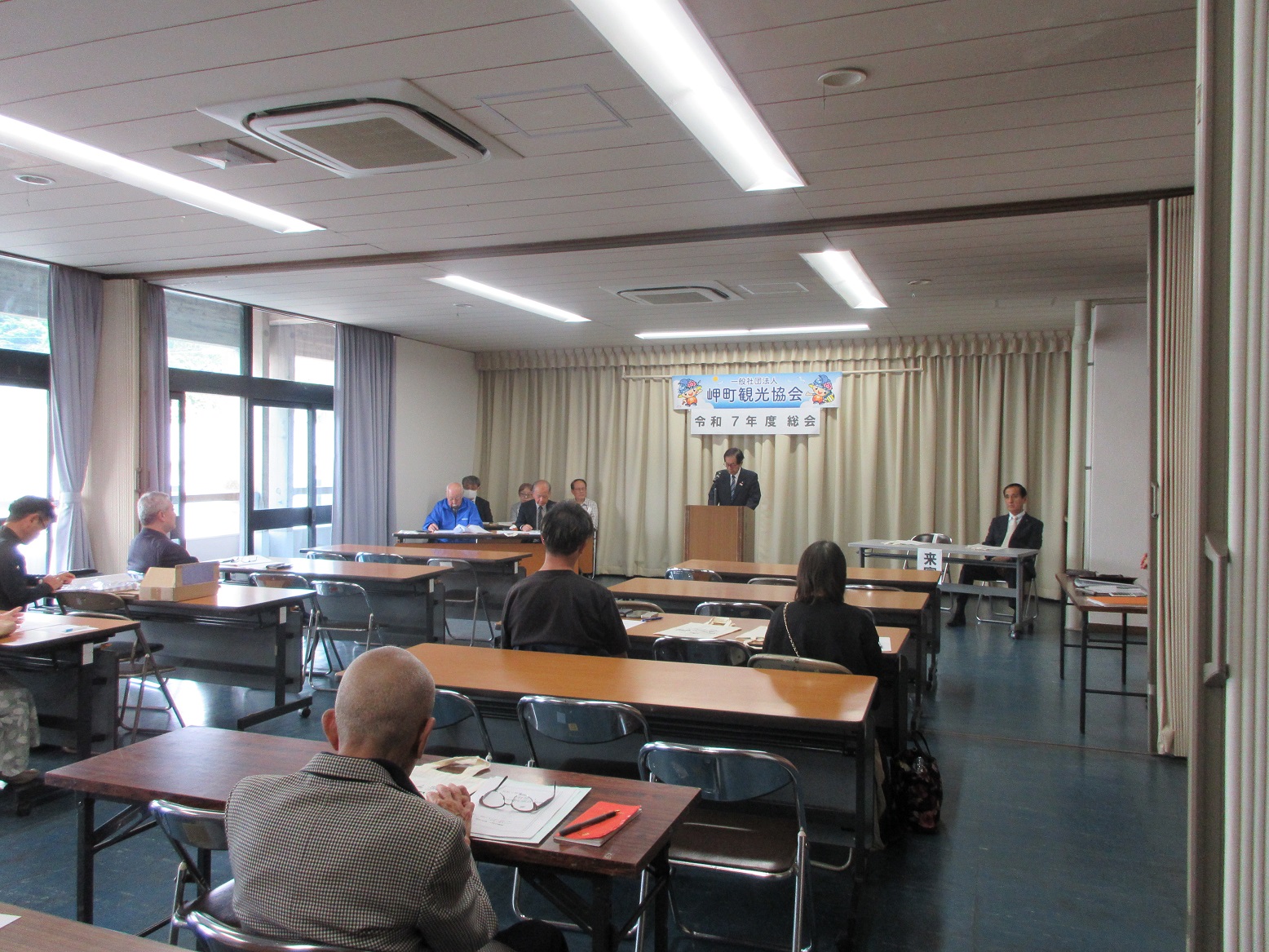 総会の様子