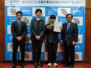 町長表敬訪問　和田　結芽氏2