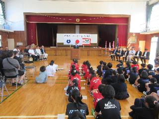 岬町スポーツ少年団　結団式２