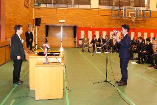 二十歳の集い2026年謝辞