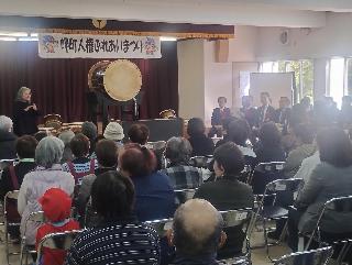 人権ふれあいまつり　町長　写真　3