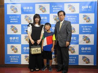 岡畑　稔之人様の町長表敬訪問2