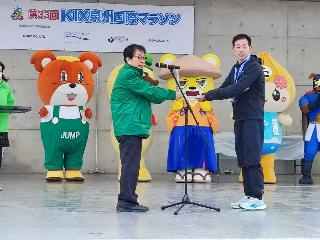 泉州国策マラソン大会写真1